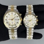 ساعت ست سیکو صفحه سفید Seiko 5934
