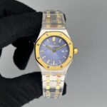 ساعت مچی زنانه اودمار پیگه Audemars Piguet 4859